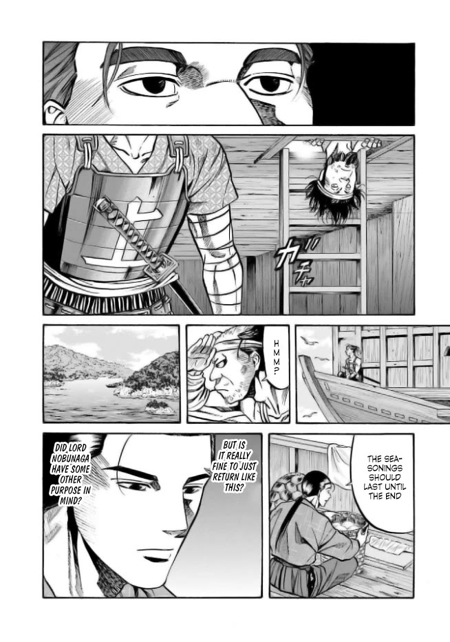 Nobunaga no Chef Chapter 198 page 20 - Chapter 198: Men of the Seto Inland Sea
