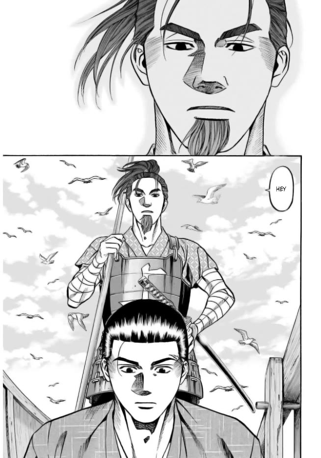 Nobunaga no Chef Chapter 198 page 21 - Chapter 198: Men of the Seto Inland Sea