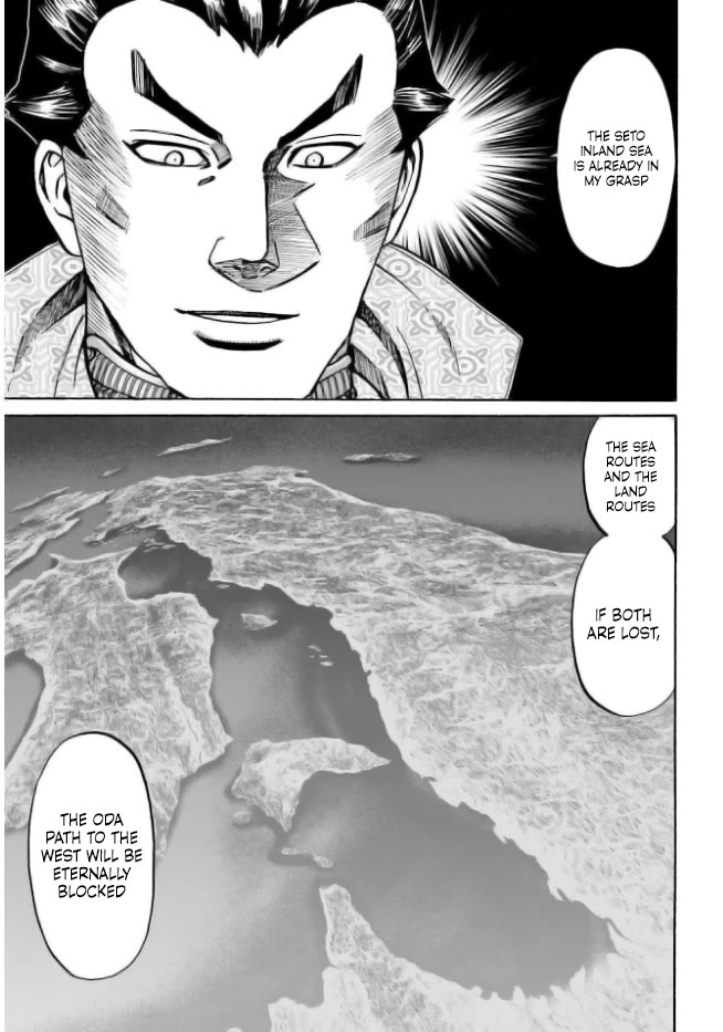 Nobunaga no Chef Chapter 198 page 3 - Chapter 198: Men of the Seto Inland Sea