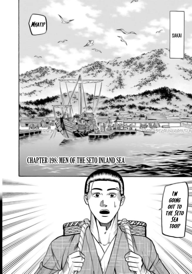 Nobunaga no Chef Chapter 198 page 4 - Chapter 198: Men of the Seto Inland Sea