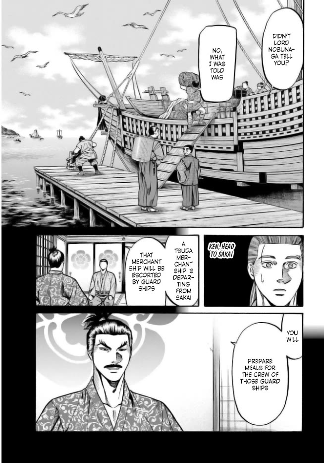 Nobunaga no Chef Chapter 198 page 5 - Chapter 198: Men of the Seto Inland Sea