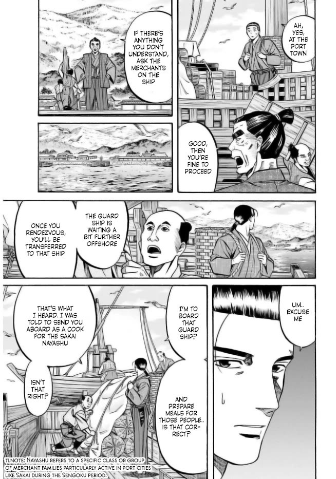 Nobunaga no Chef Chapter 198 page 7 - Chapter 198: Men of the Seto Inland Sea