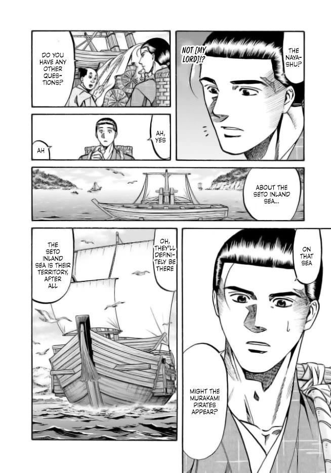Nobunaga no Chef Chapter 198 page 8 - Chapter 198: Men of the Seto Inland Sea