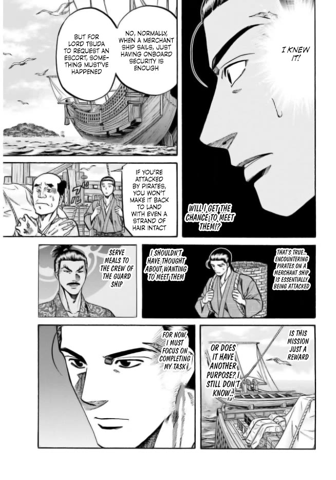 Nobunaga no Chef Chapter 198 page 9 - Chapter 198: Men of the Seto Inland Sea