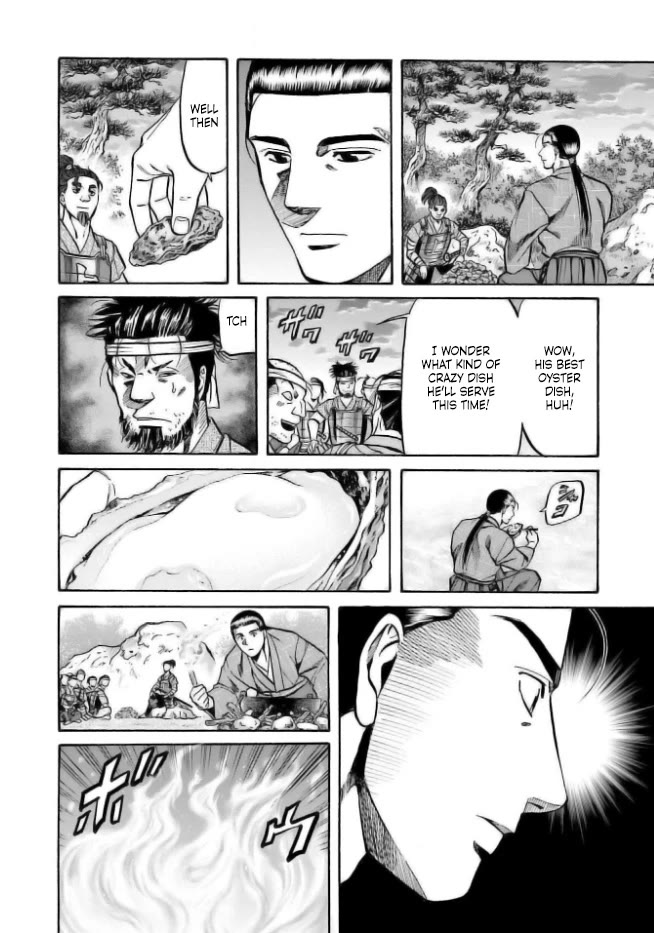 Nobunaga no Chef Chapter 199 page 12 - Chapter 199: Ken and the Ancient Sea