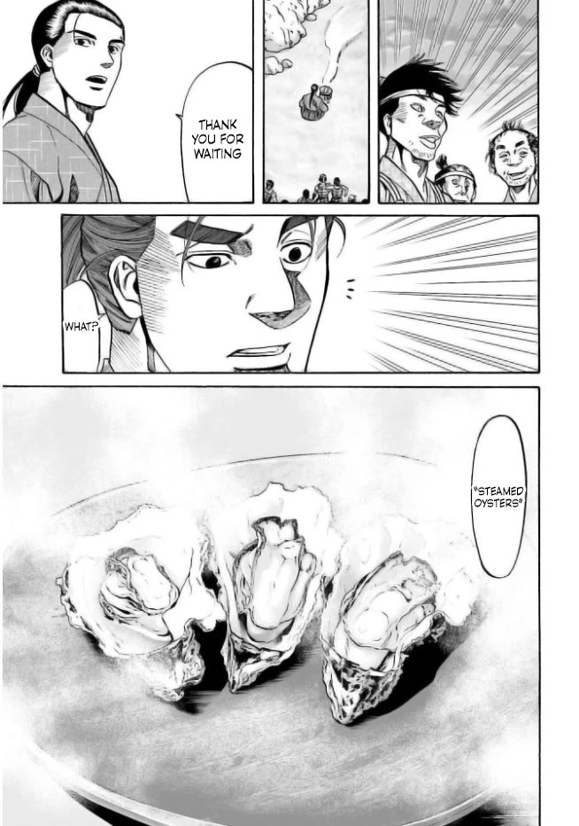 Nobunaga no Chef Chapter 199 page 13 - Chapter 199: Ken and the Ancient Sea