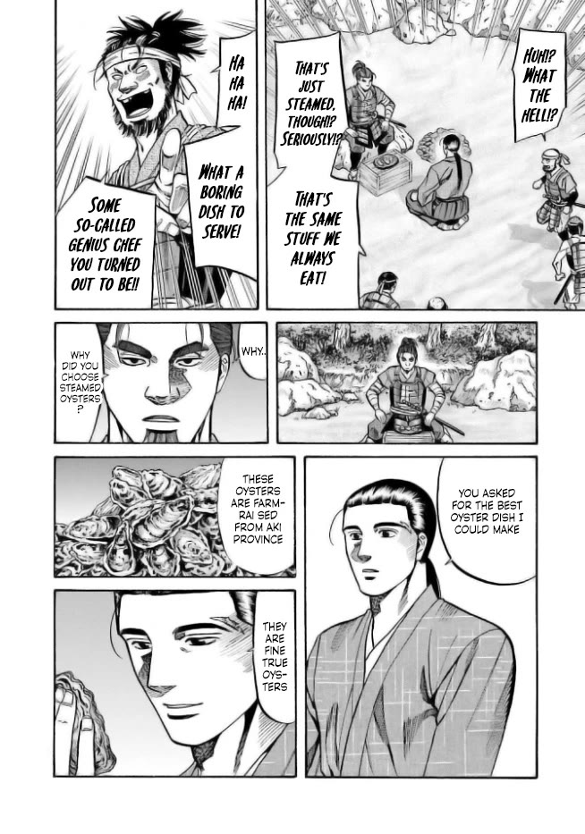 Nobunaga no Chef Chapter 199 page 14 - Chapter 199: Ken and the Ancient Sea