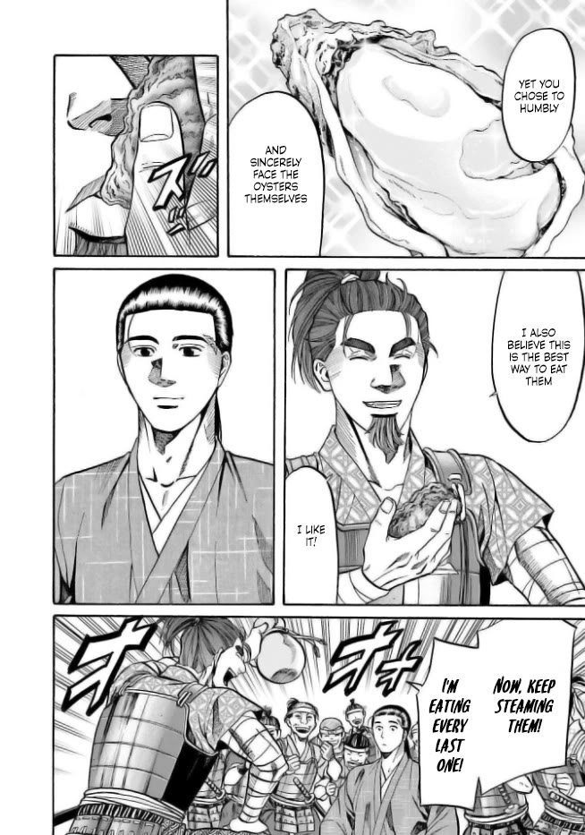 Nobunaga no Chef Chapter 199 page 16 - Chapter 199: Ken and the Ancient Sea