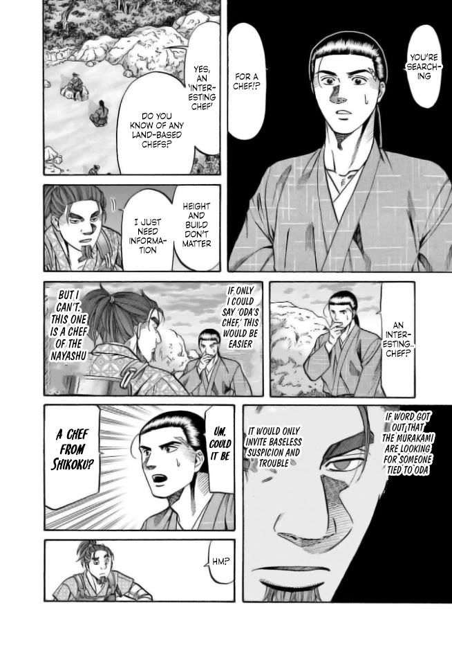Nobunaga no Chef Chapter 199 page 18 - Chapter 199: Ken and the Ancient Sea