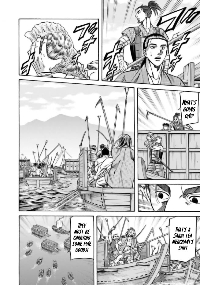 Nobunaga no Chef Chapter 199 page 2 - Chapter 199: Ken and the Ancient Sea