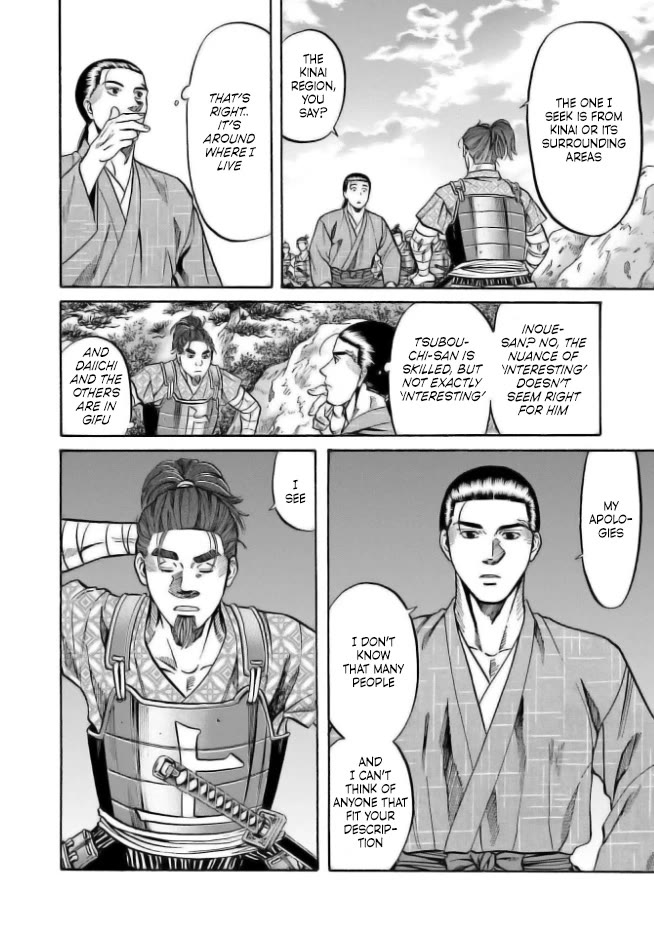 Nobunaga no Chef Chapter 199 page 20 - Chapter 199: Ken and the Ancient Sea