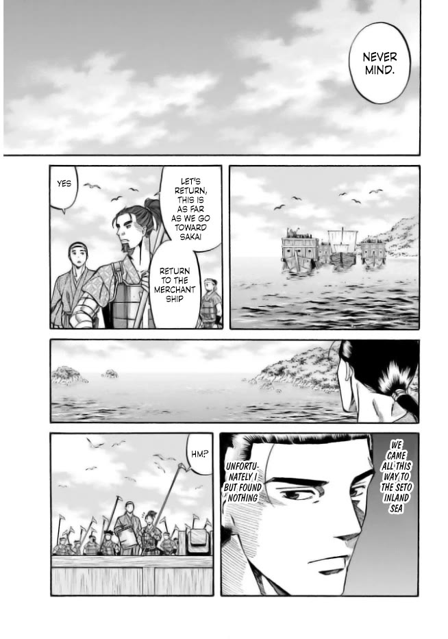 Nobunaga no Chef Chapter 199 page 21 - Chapter 199: Ken and the Ancient Sea