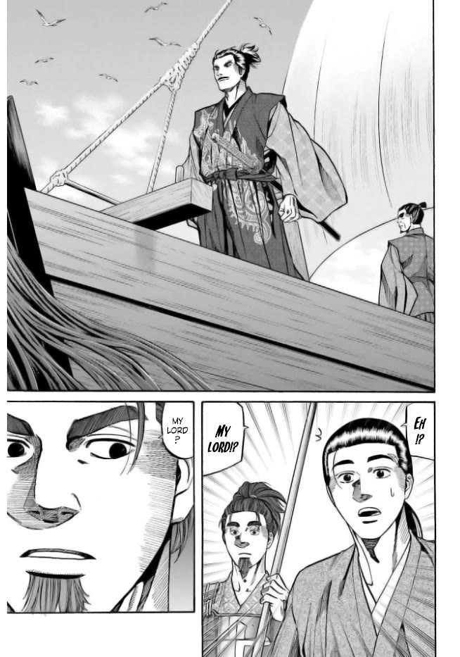 Nobunaga no Chef Chapter 199 page 23 - Chapter 199: Ken and the Ancient Sea