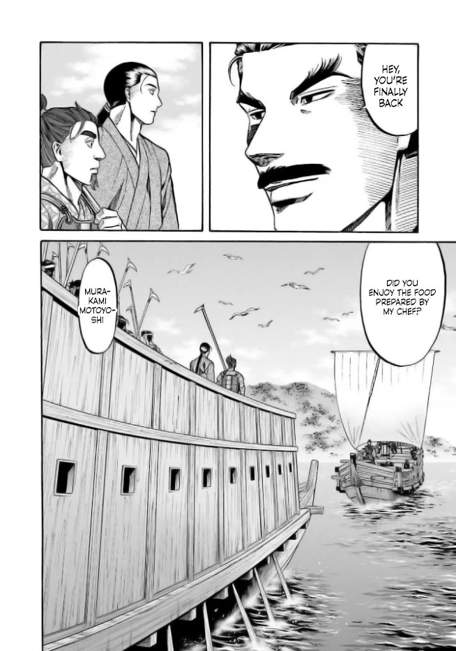 Nobunaga no Chef Chapter 199 page 24 - Chapter 199: Ken and the Ancient Sea