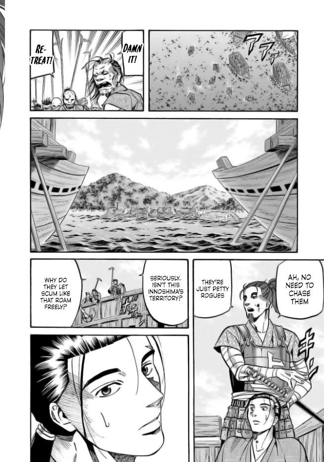 Nobunaga no Chef Chapter 199 page 8 - Chapter 199: Ken and the Ancient Sea