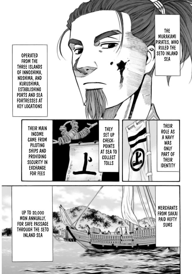 Nobunaga no Chef Chapter 199 page 9 - Chapter 199: Ken and the Ancient Sea