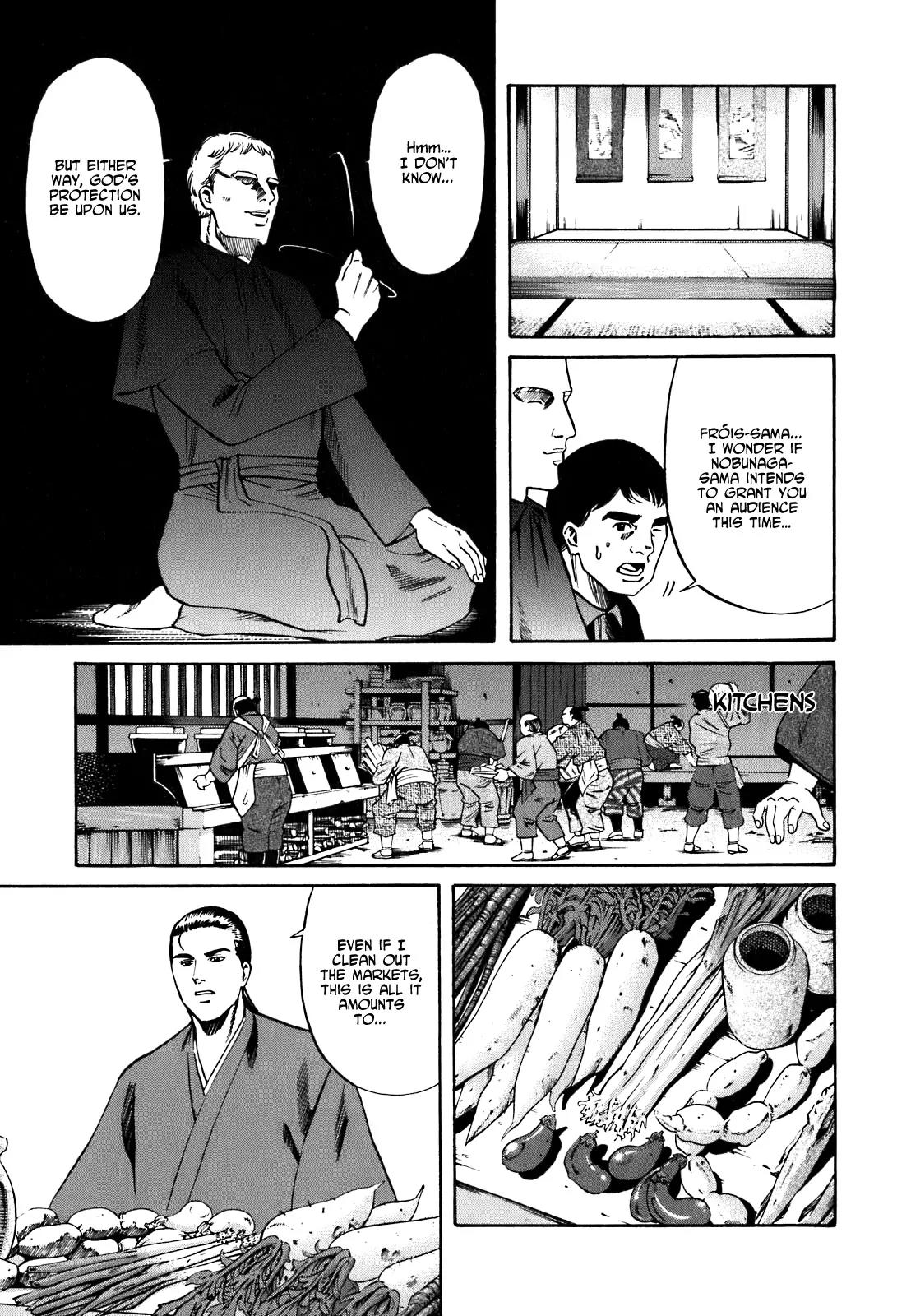Nobunaga no Chef Chapter 2 page 14 - Chapter 2: The First Guest