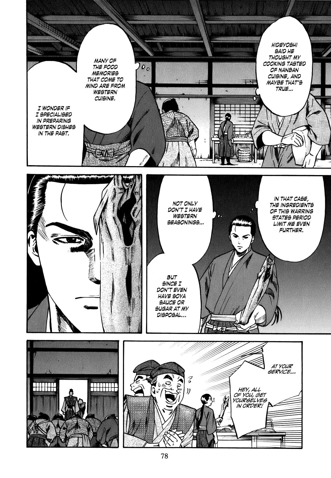 Nobunaga no Chef Chapter 2 page 15 - Chapter 2: The First Guest
