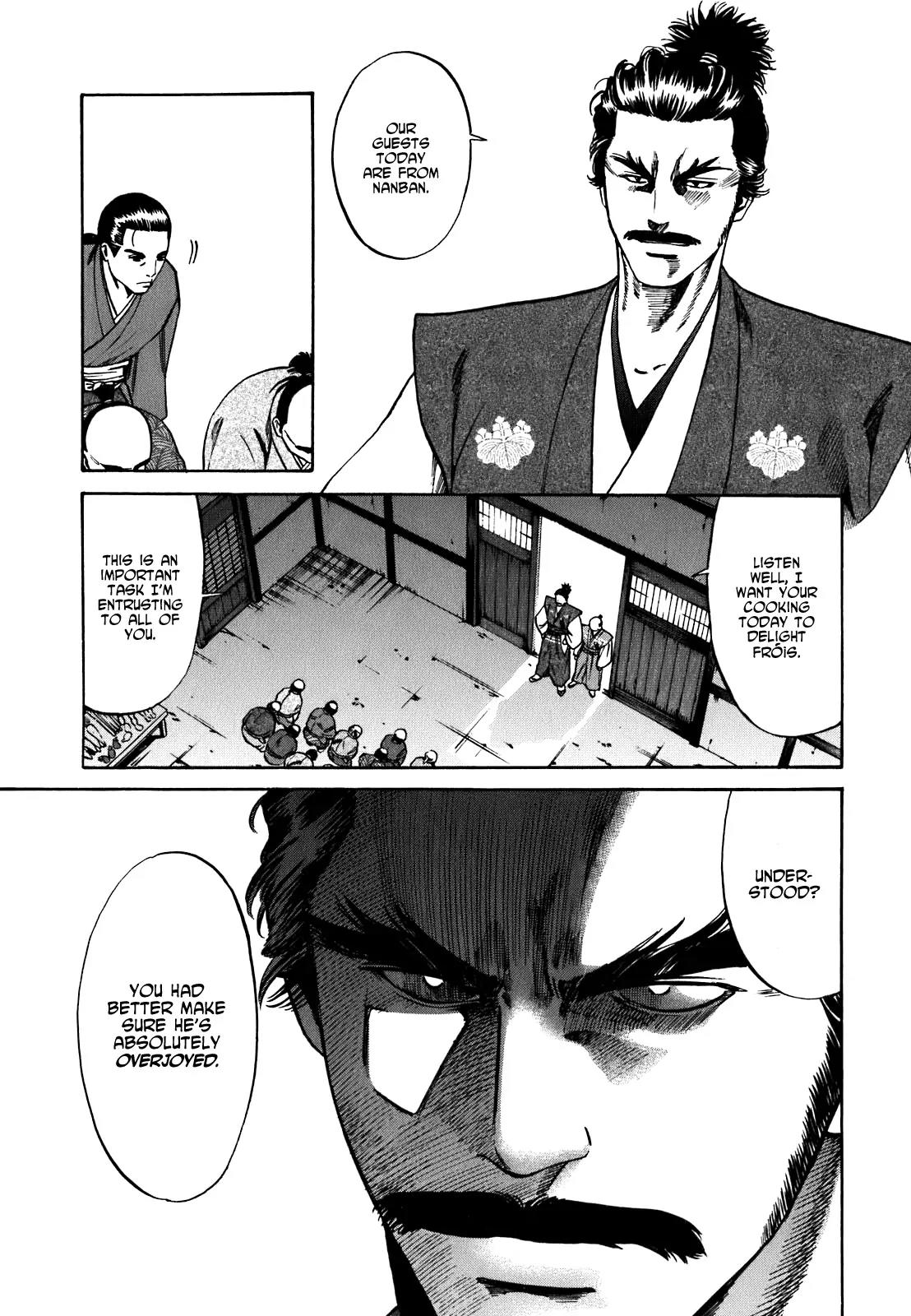 Nobunaga no Chef Chapter 2 page 16 - Chapter 2: The First Guest