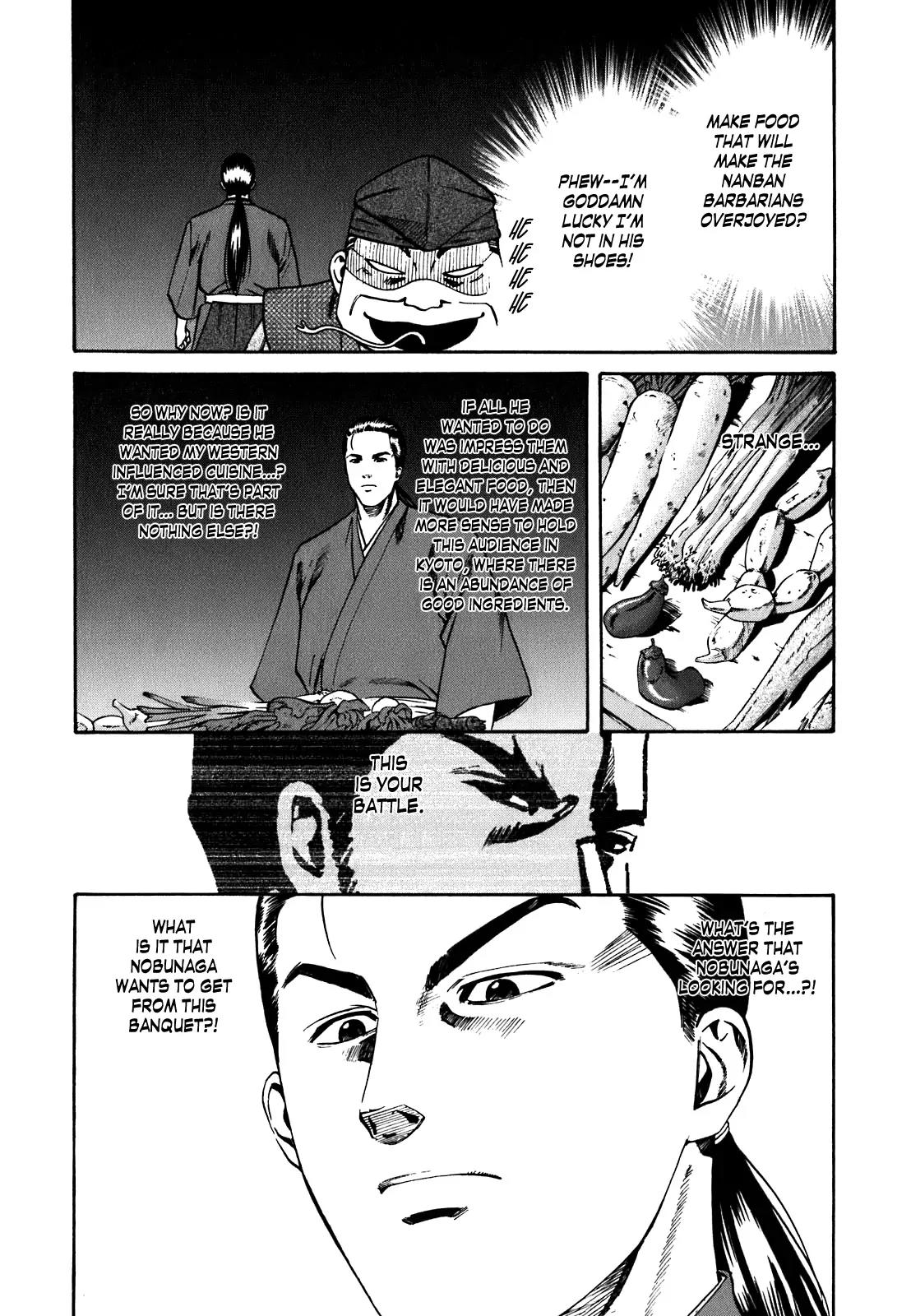 Nobunaga no Chef Chapter 2 page 19 - Chapter 2: The First Guest
