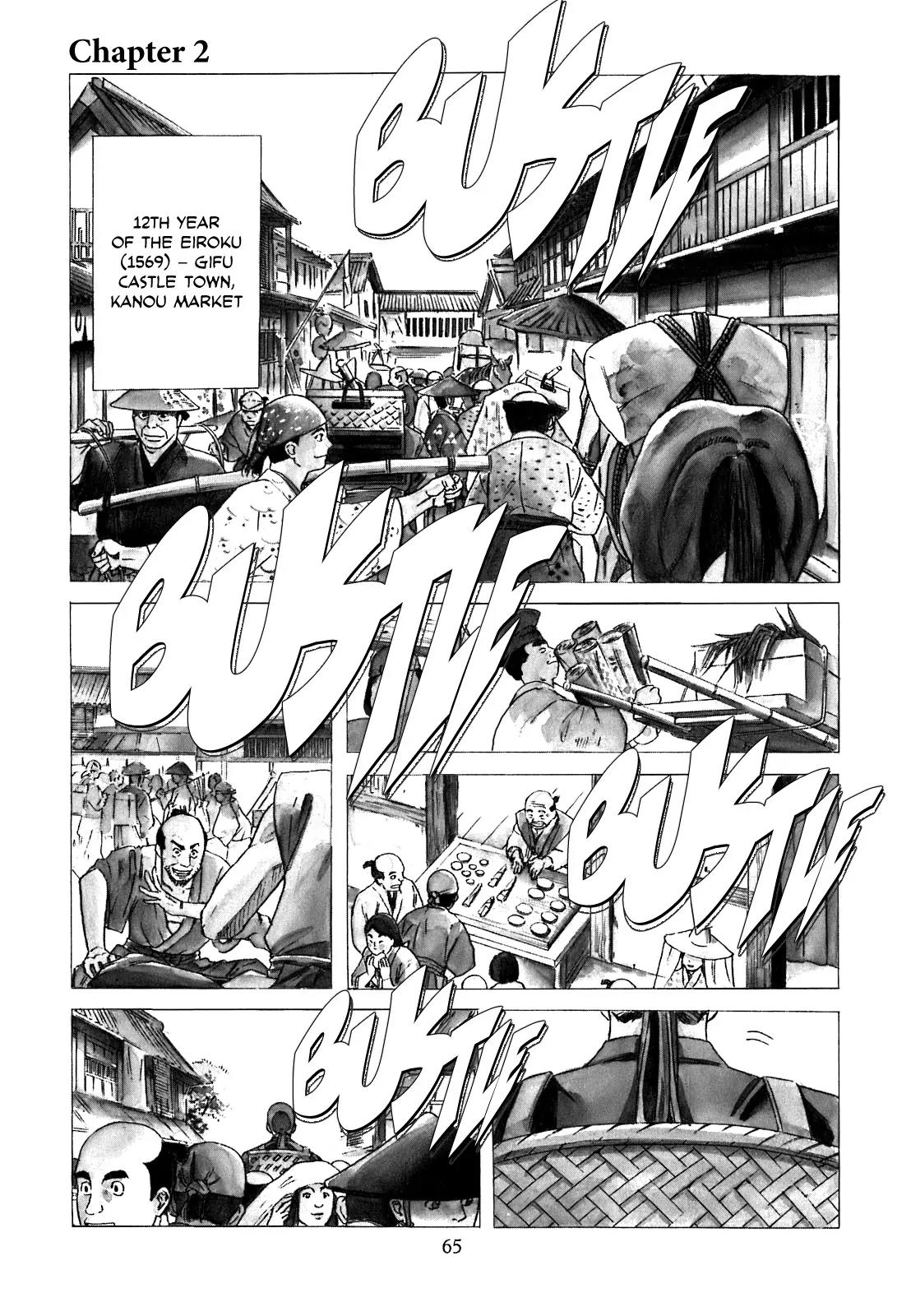 Nobunaga no Chef Chapter 2 page 2 - Chapter 2: The First Guest