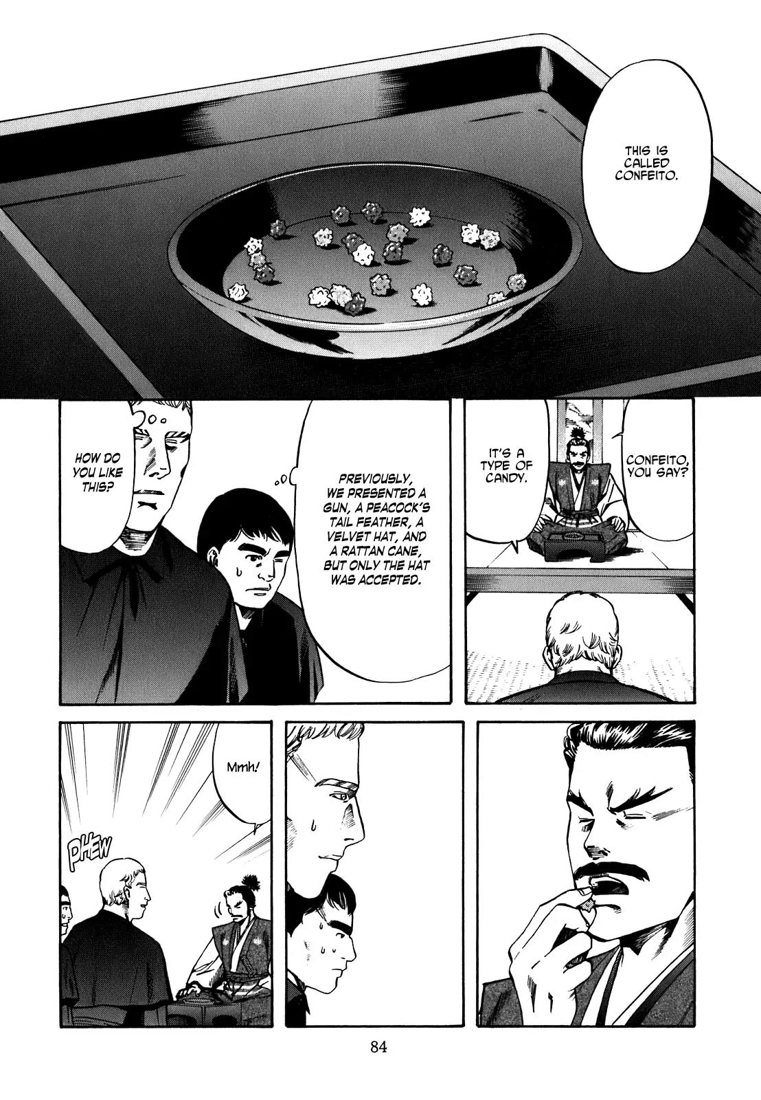 Nobunaga no Chef Chapter 2 page 21 - Chapter 2: The First Guest
