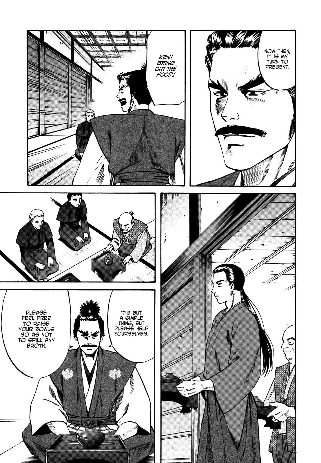 Nobunaga no Chef Chapter 2 page 22 - Chapter 2: The First Guest