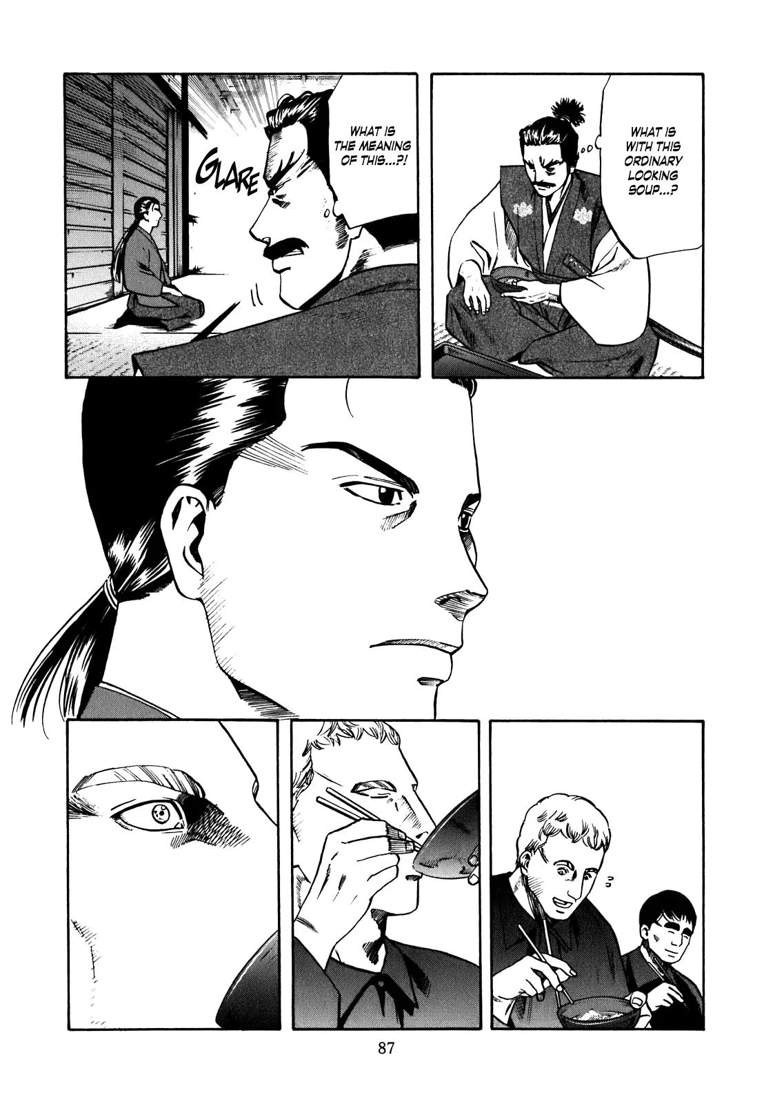 Nobunaga no Chef Chapter 2 page 24 - Chapter 2: The First Guest
