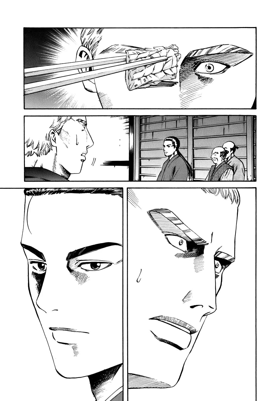 Nobunaga no Chef Chapter 2 page 26 - Chapter 2: The First Guest