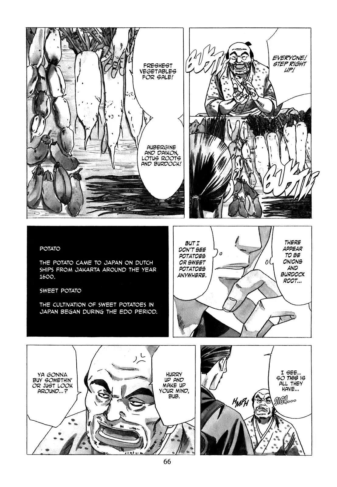 Nobunaga no Chef Chapter 2 page 3 - Chapter 2: The First Guest