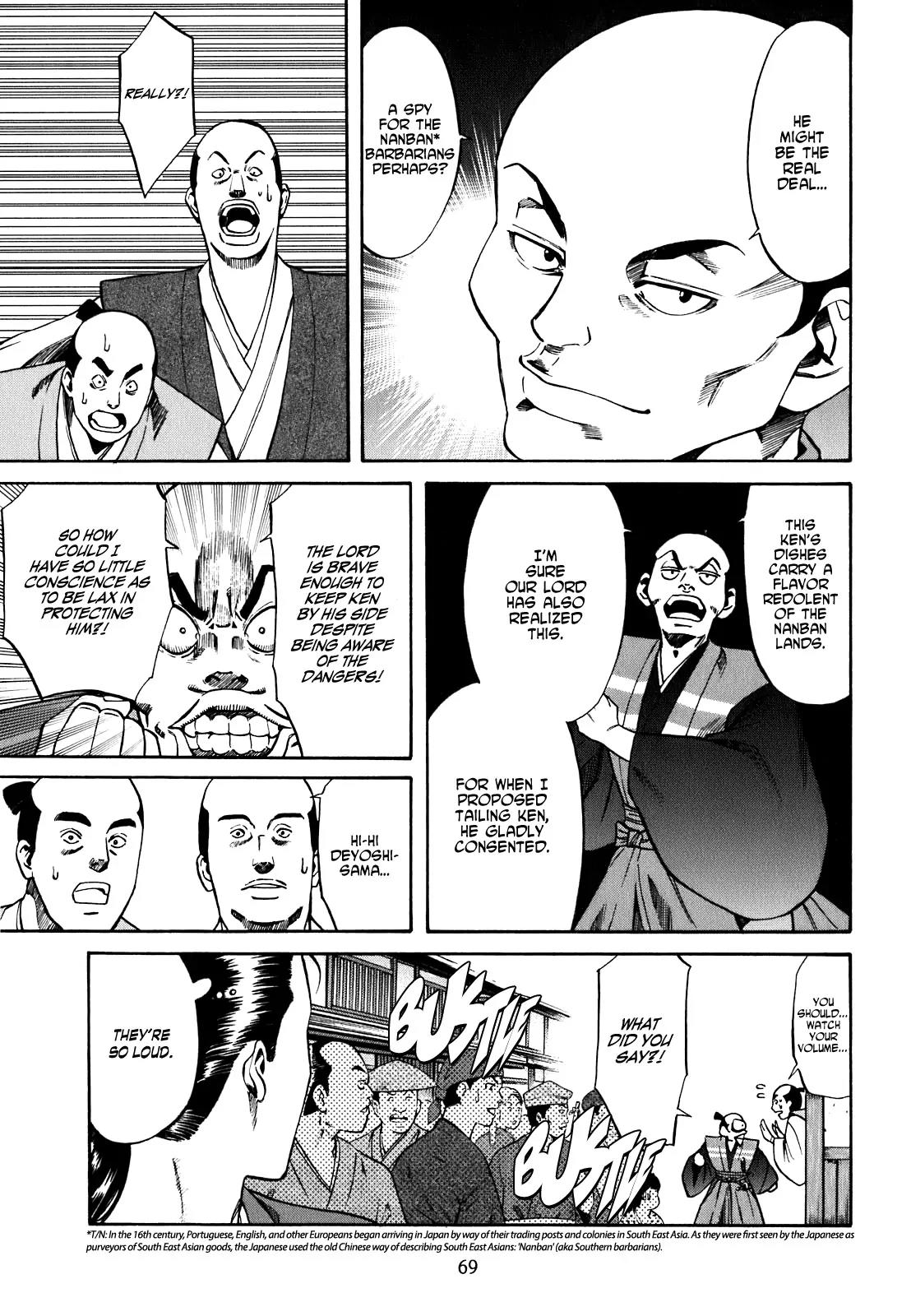 Nobunaga no Chef Chapter 2 page 6 - Chapter 2: The First Guest