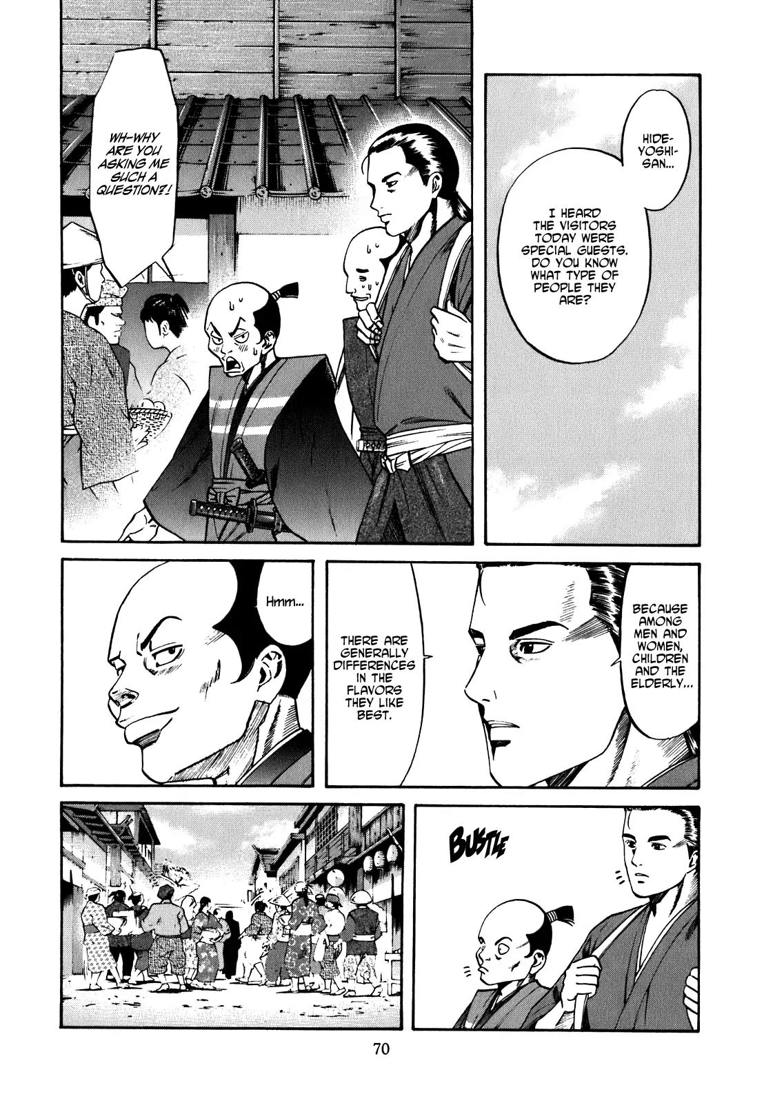Nobunaga no Chef Chapter 2 page 7 - Chapter 2: The First Guest