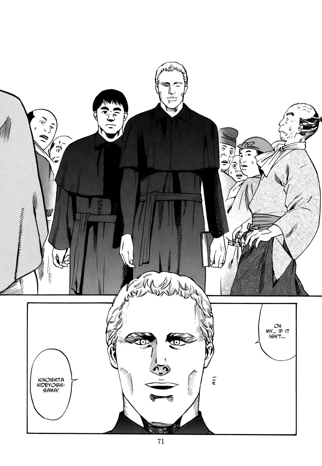 Nobunaga no Chef Chapter 2 page 8 - Chapter 2: The First Guest