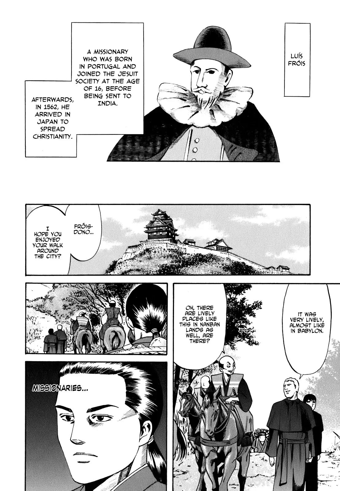 Nobunaga no Chef Chapter 2 page 9 - Chapter 2: The First Guest