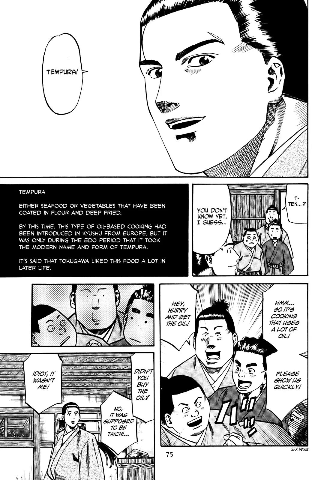 Nobunaga no Chef Chapter 20 page 10 - Chapter 20: Ieyasu and Sea Bream