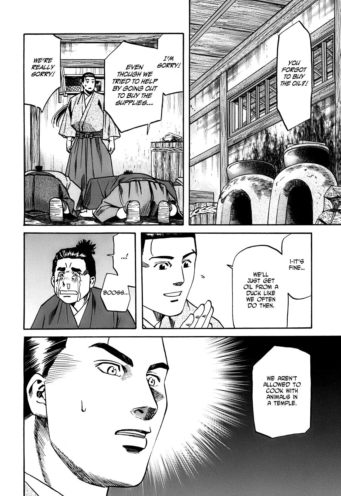 Nobunaga no Chef Chapter 20 page 11 - Chapter 20: Ieyasu and Sea Bream