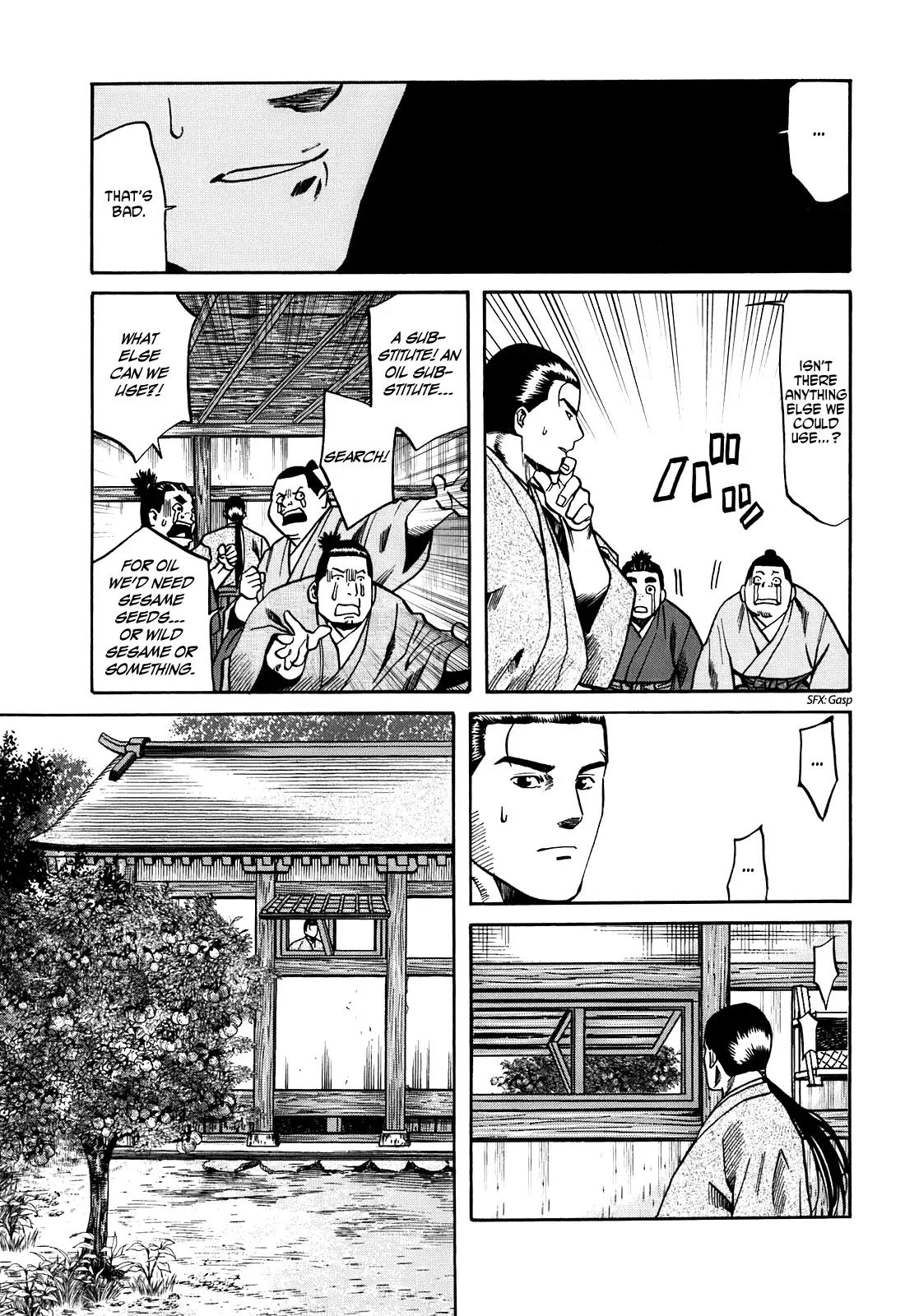 Nobunaga no Chef Chapter 20 page 12 - Chapter 20: Ieyasu and Sea Bream