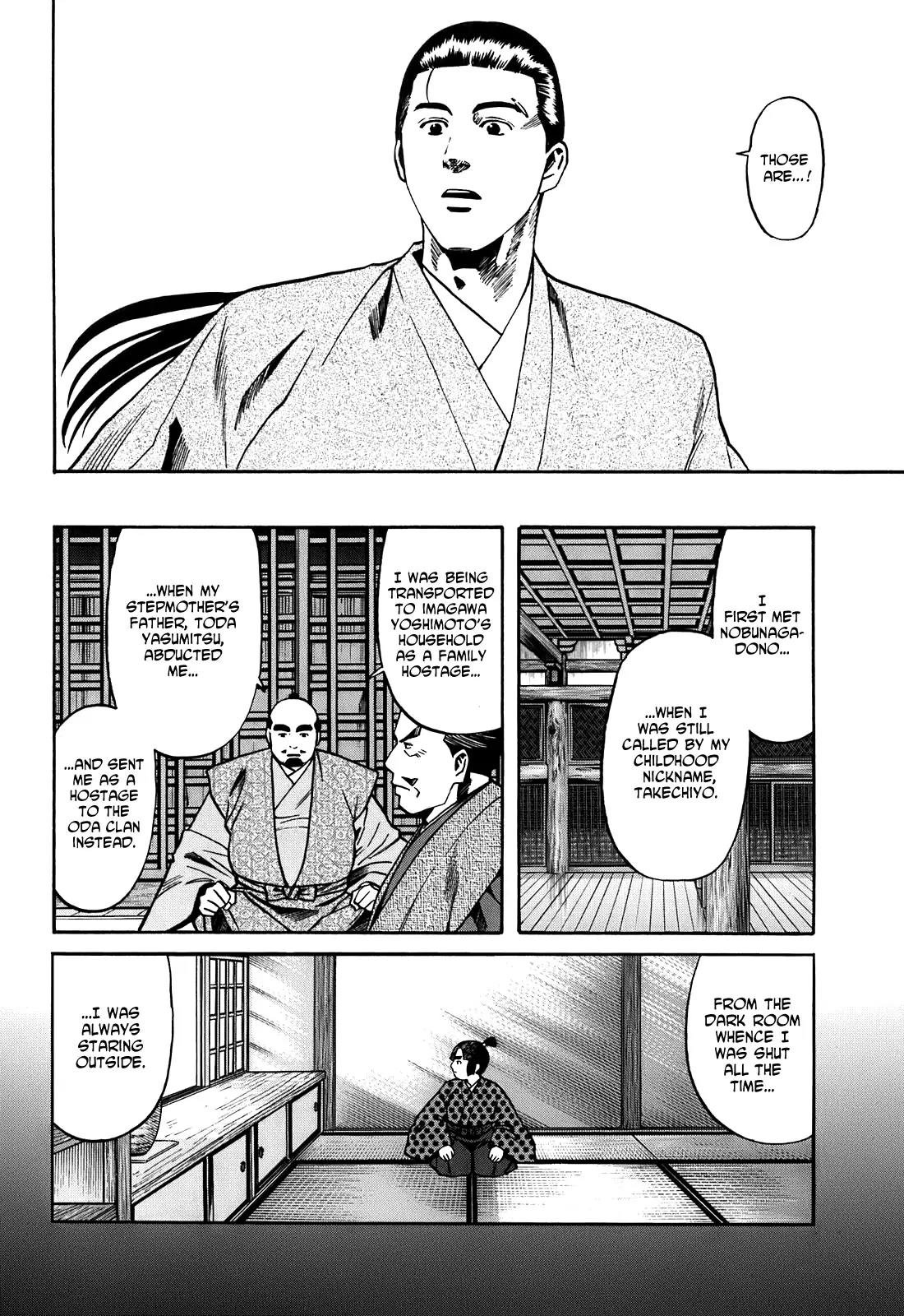 Nobunaga no Chef Chapter 20 page 13 - Chapter 20: Ieyasu and Sea Bream