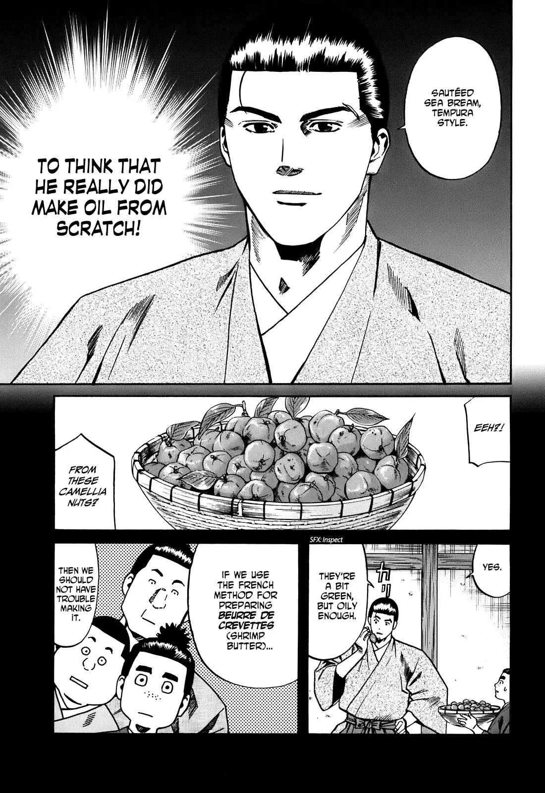 Nobunaga no Chef Chapter 20 page 16 - Chapter 20: Ieyasu and Sea Bream