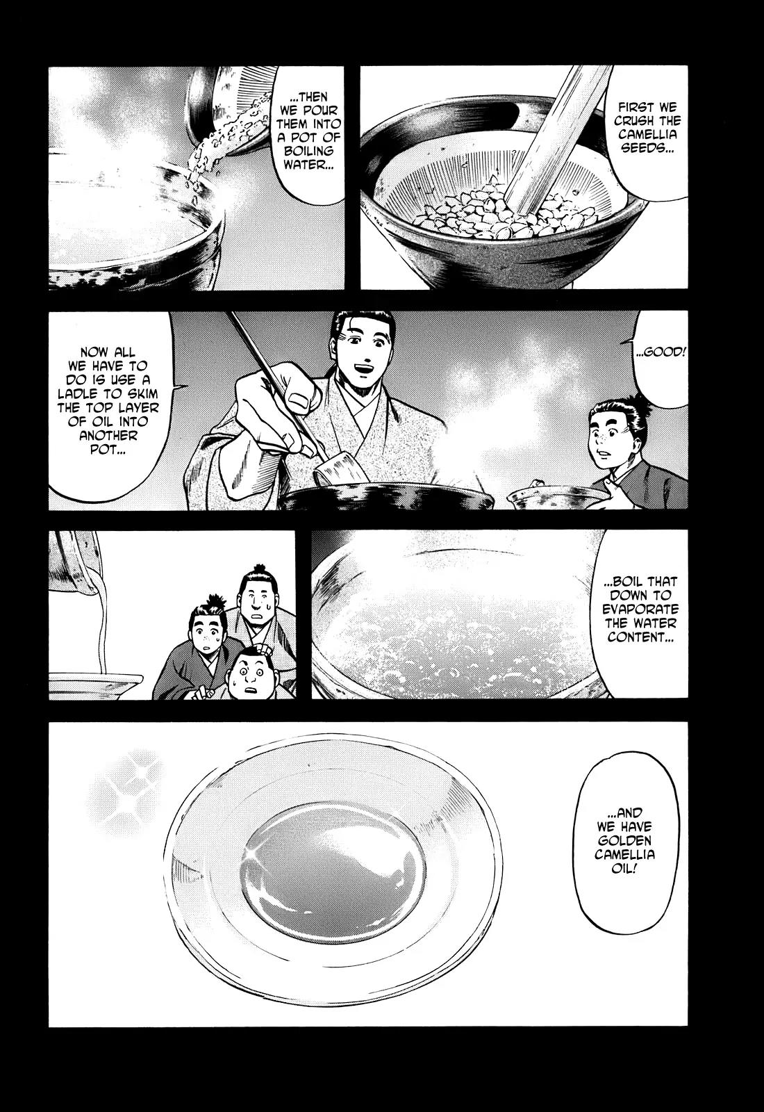 Nobunaga no Chef Chapter 20 page 17 - Chapter 20: Ieyasu and Sea Bream