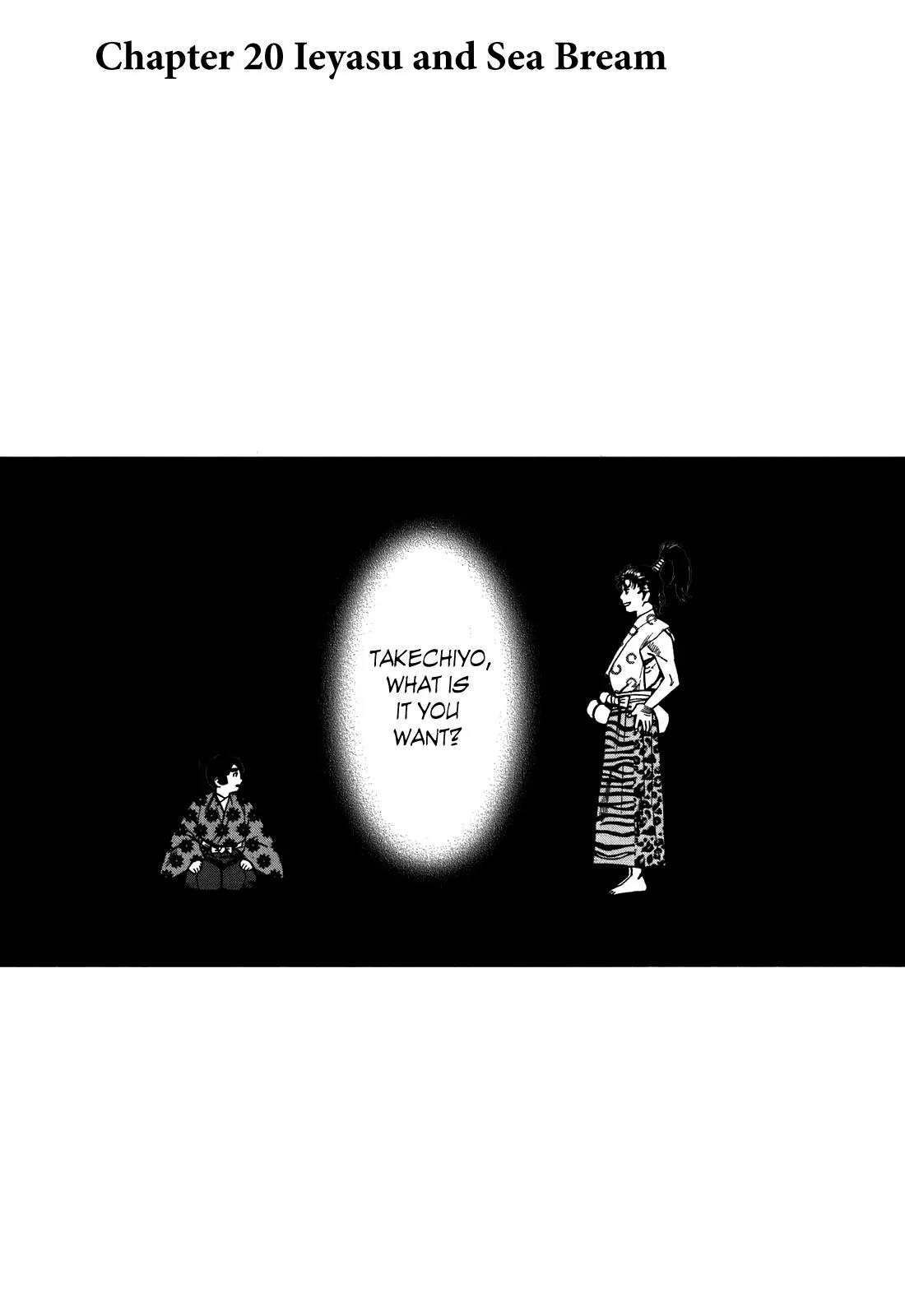 Nobunaga no Chef Chapter 20 page 2 - Chapter 20: Ieyasu and Sea Bream