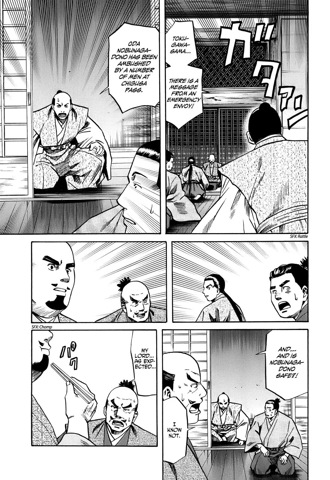 Nobunaga no Chef Chapter 20 page 22 - Chapter 20: Ieyasu and Sea Bream