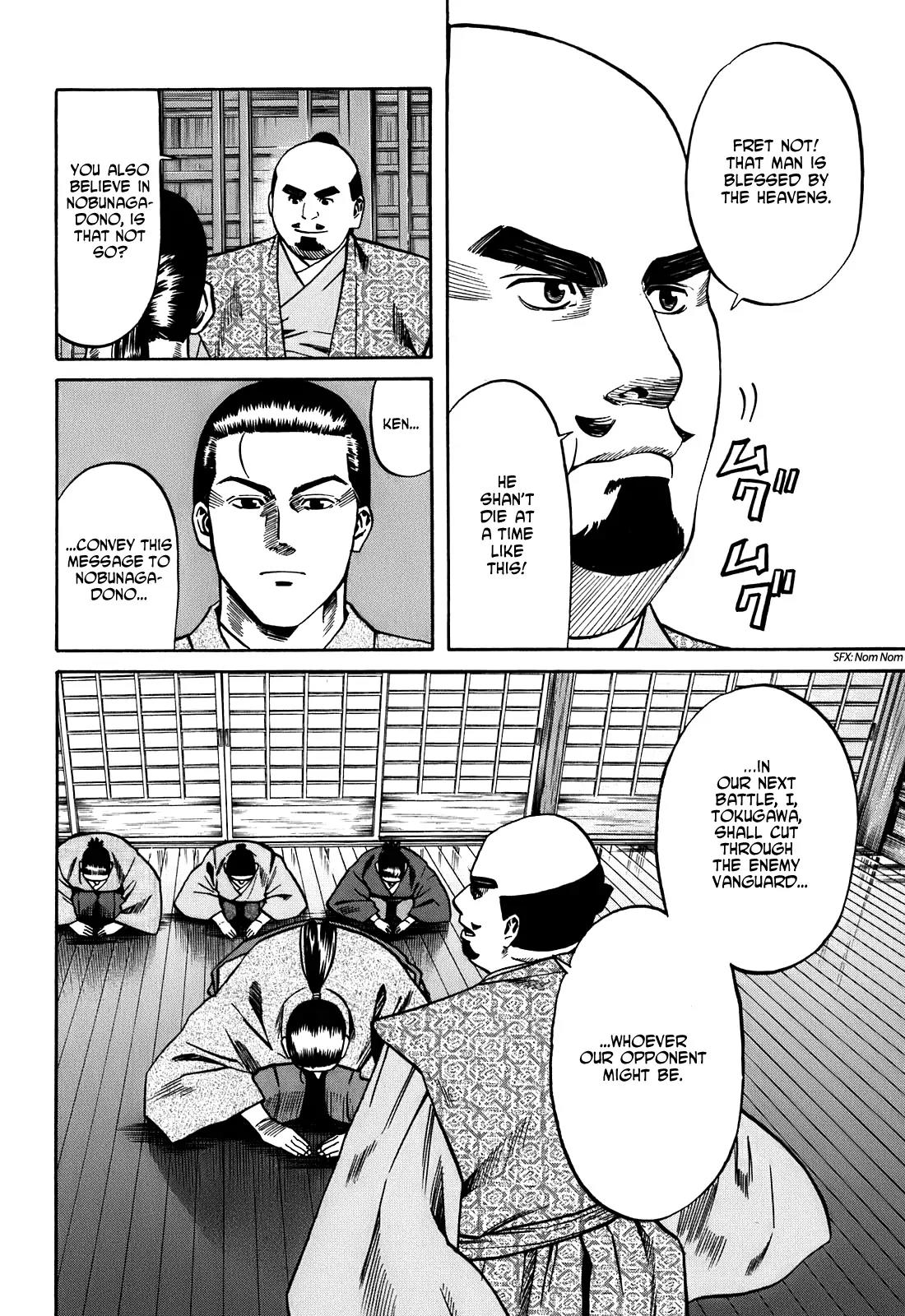 Nobunaga no Chef Chapter 20 page 23 - Chapter 20: Ieyasu and Sea Bream