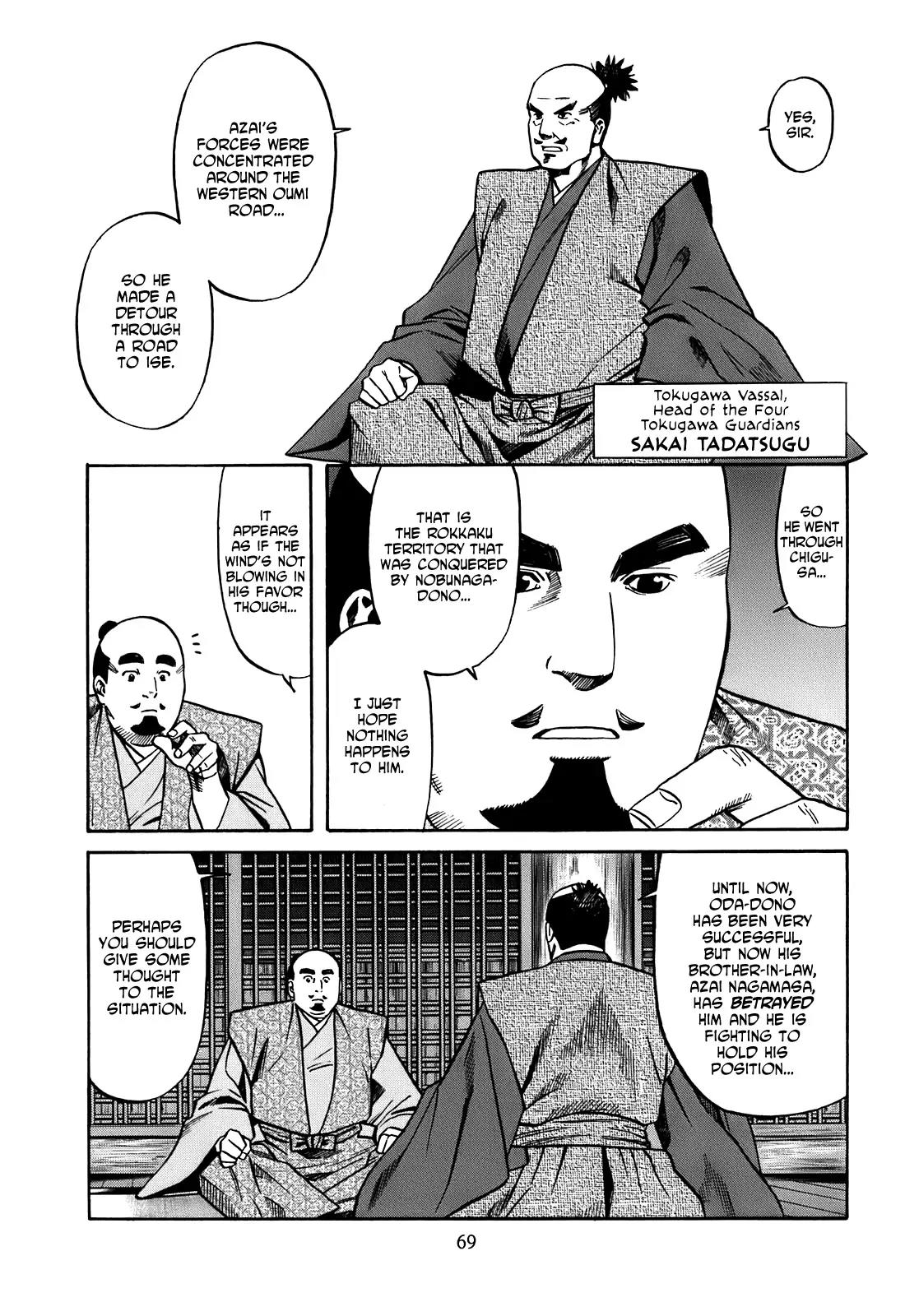 Nobunaga no Chef Chapter 20 page 4 - Chapter 20: Ieyasu and Sea Bream