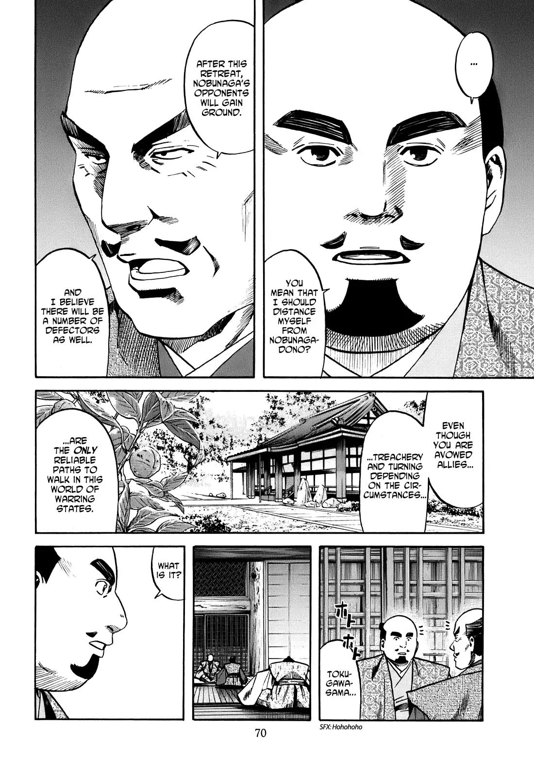 Nobunaga no Chef Chapter 20 page 5 - Chapter 20: Ieyasu and Sea Bream