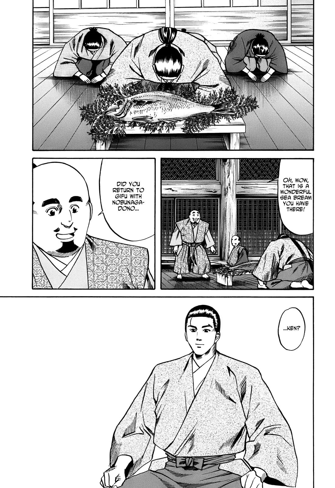 Nobunaga no Chef Chapter 20 page 6 - Chapter 20: Ieyasu and Sea Bream