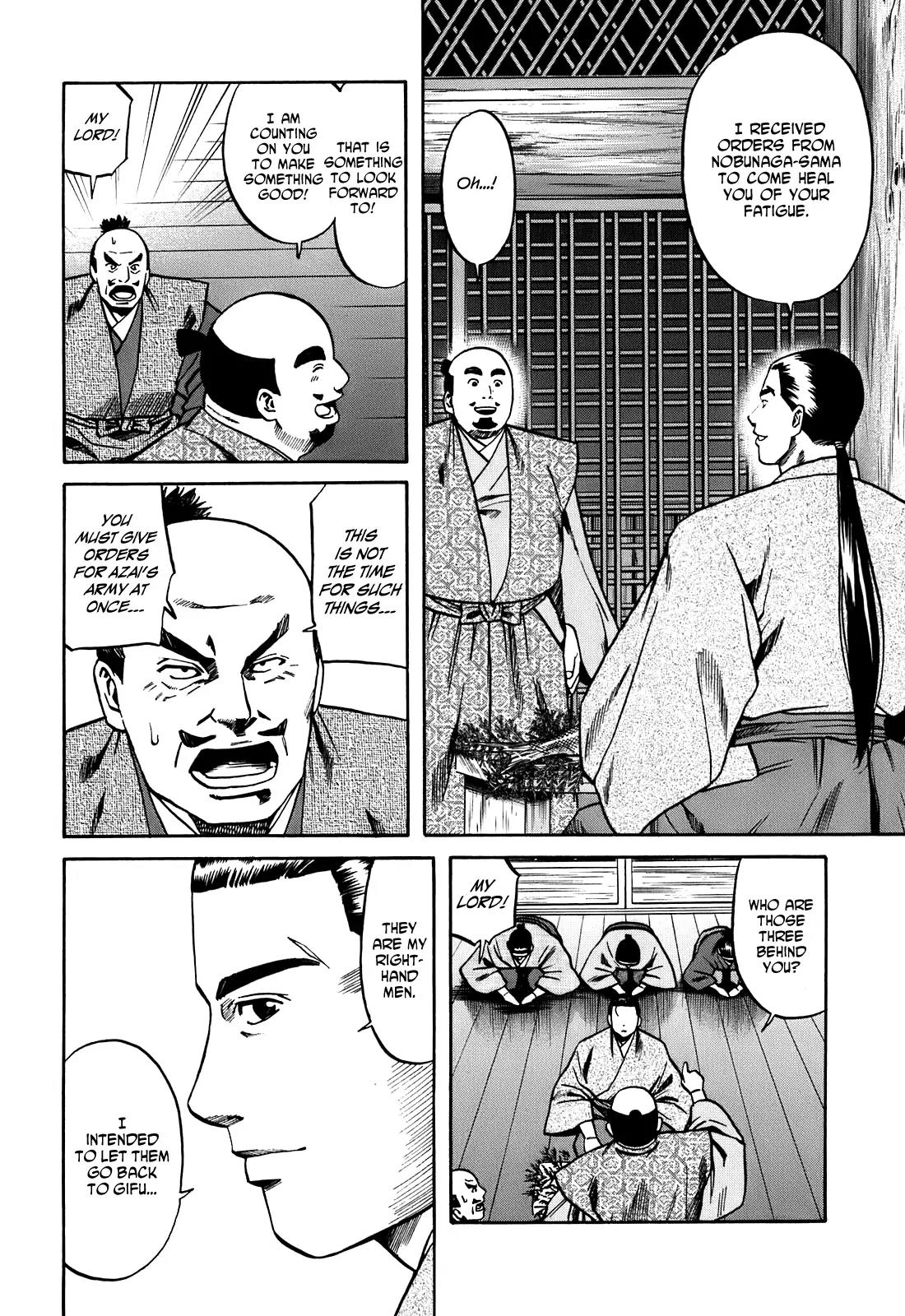 Nobunaga no Chef Chapter 20 page 7 - Chapter 20: Ieyasu and Sea Bream