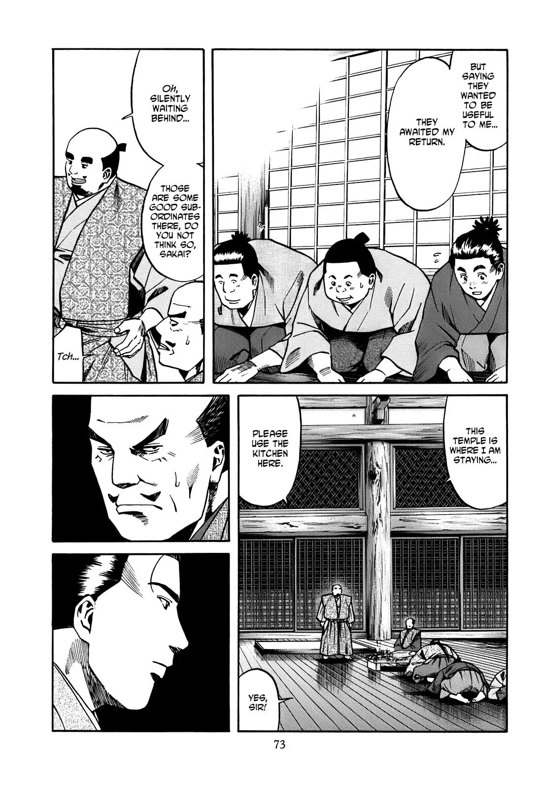 Nobunaga no Chef Chapter 20 page 8 - Chapter 20: Ieyasu and Sea Bream