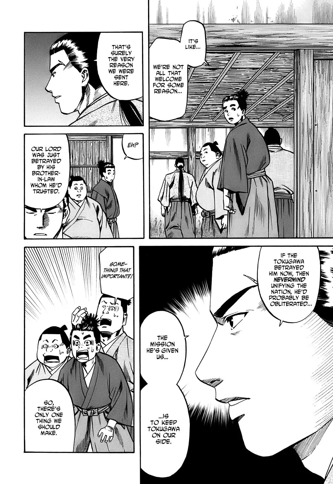 Nobunaga no Chef Chapter 20 page 9 - Chapter 20: Ieyasu and Sea Bream