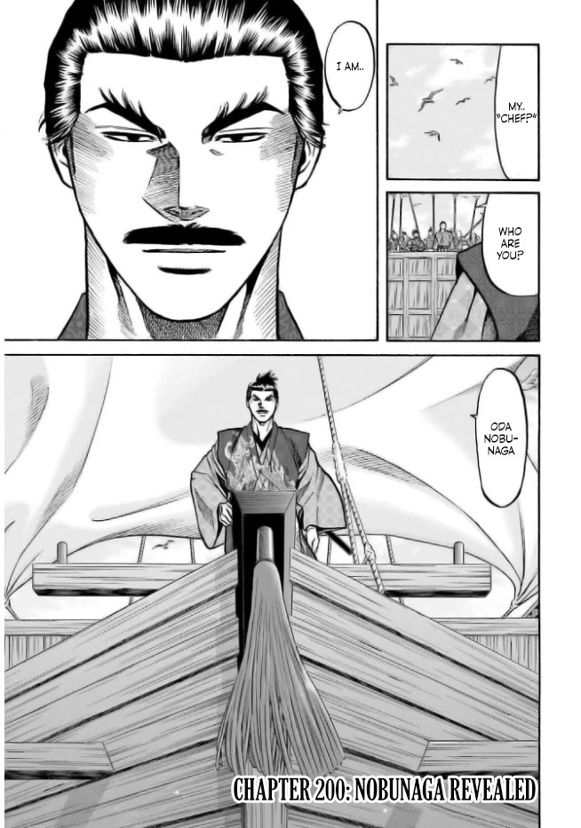Nobunaga no Chef Chapter 200 page 1 - Chapter 200: Nobunaga Revealed